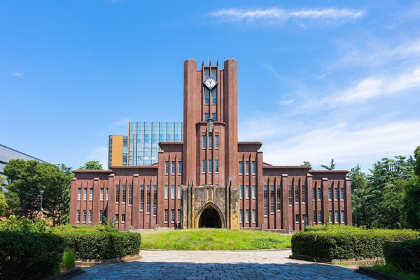Best Universities in Japan: A Complete Guide for Aspiring International Students