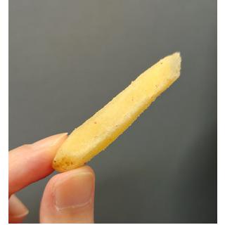 Calbee-Jagabee-Potato-Sticks-Sour-Kishu-Ume-Plum-Flavor-75g-Pack-of-3-2-2026-02-18T04:43:12.472Z.jpg