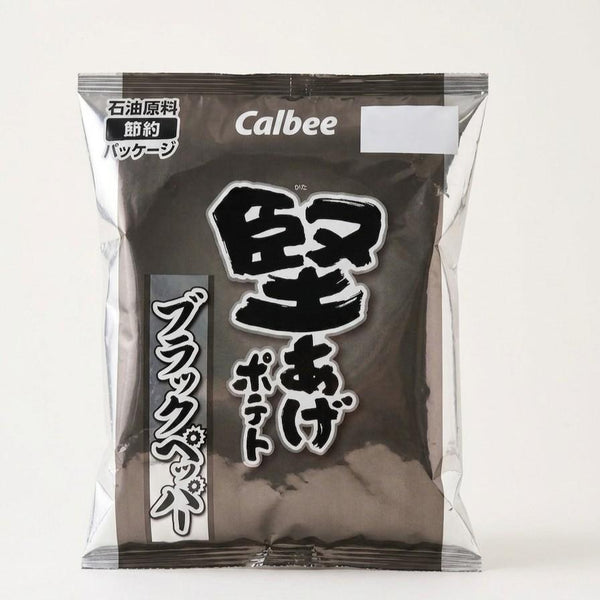 Calbee Kataage Crispy Black Pepper Potato Chips 2.3oz (Box of 12 Bags)