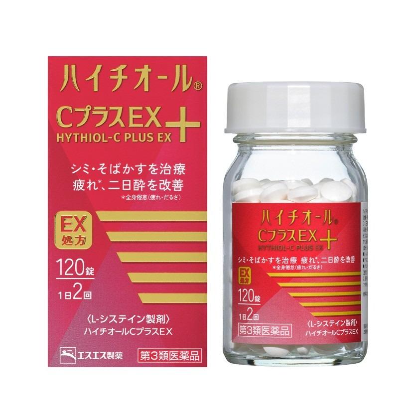 Hythiol-C-Plus-Ex-Beauty-Supplement-120-Tablets-for-30-Days-1-2025-05-28T00:15:39.948Z.jpg