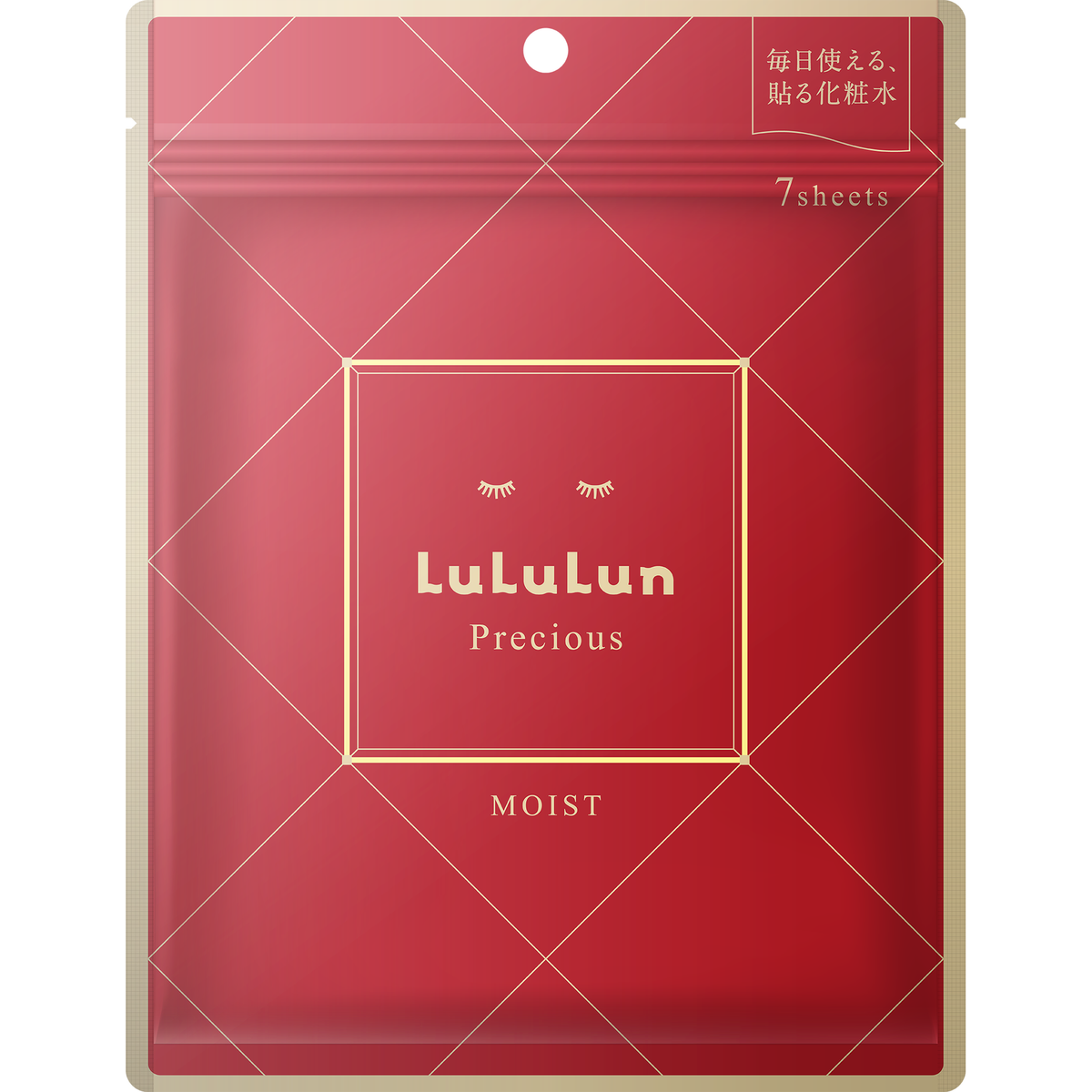 Lululun-Precious-Red-Moisturizing-Face-Mask-7-Sheets-1-2026-04-20T01:16:34.704Z.png