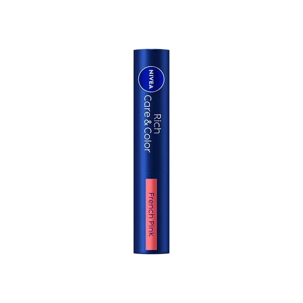 Nivea Japan Rich Care & Color Moisturizing Tinted Lip Balm 0.07oz