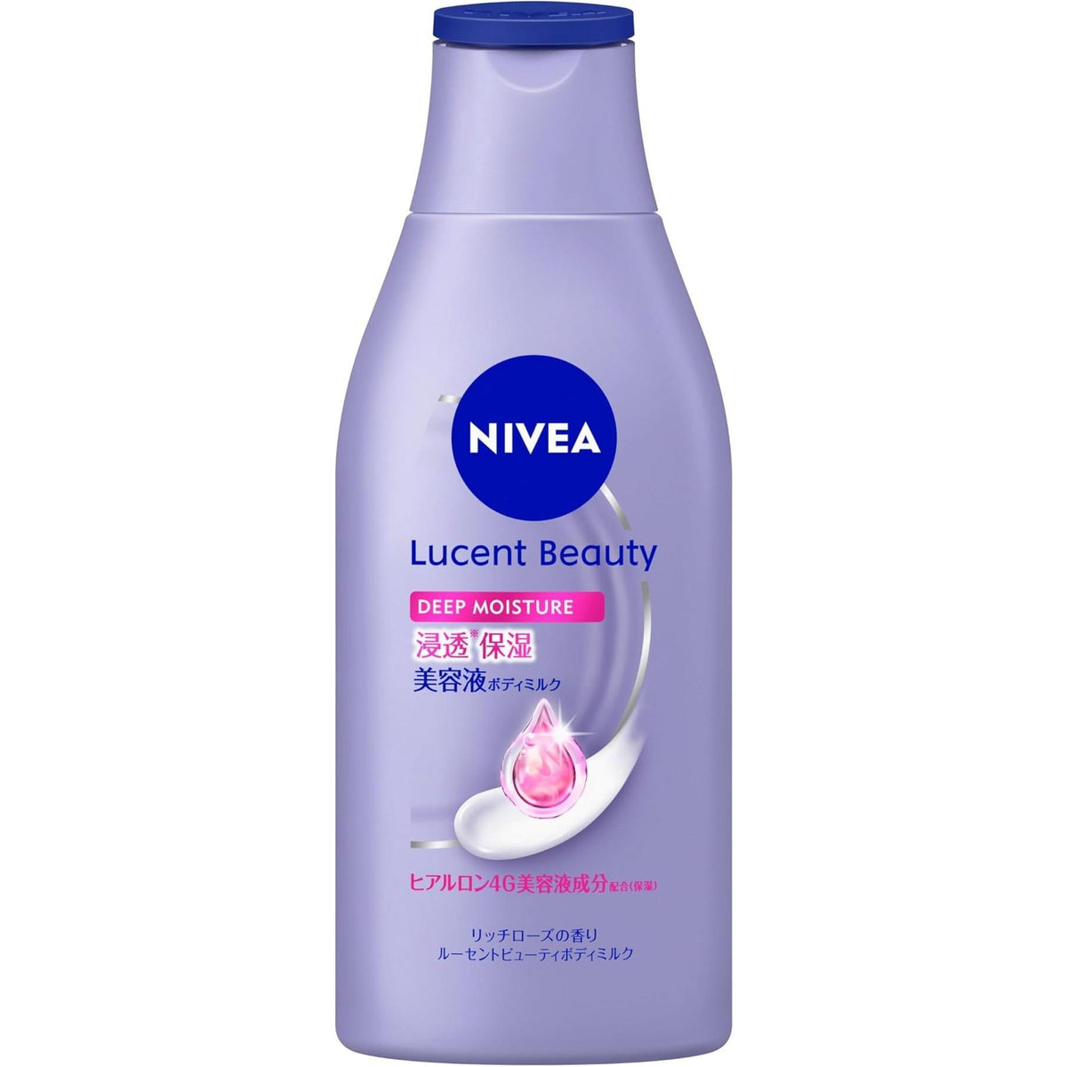 Nivea-Lucent-Beauty-Deep-Moisturizing-Serum-Body-Milk-200g-1-2025-12-16T03:49:49.987Z.jpg