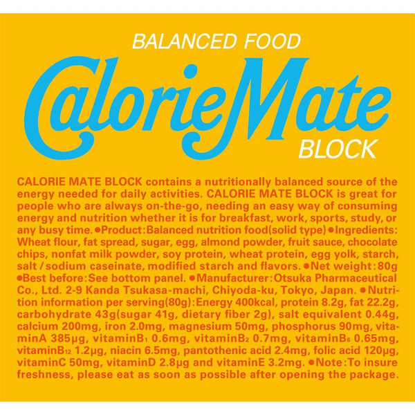 Otsuka-Calorie-Mate-Block-Balanced-Nutrition-Food-Vanilla-4-Bars-1-2025-11-18T05:25:08.140Z.jpg