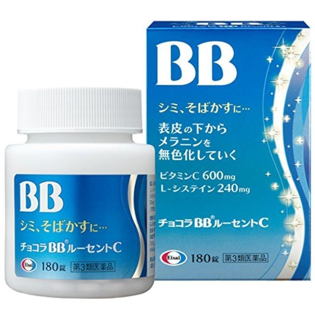 P-1-ESAI-CHOLUC-180-Eisai Chocola BB Lucent C 180 Tablets.jpg