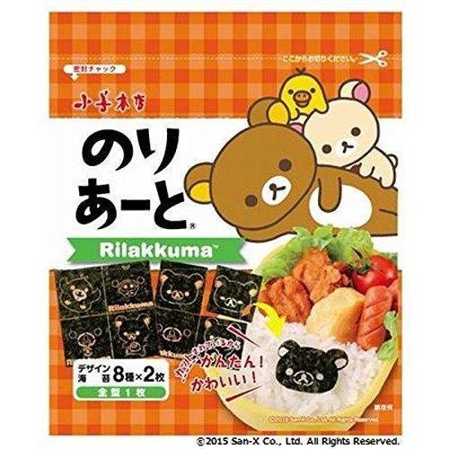 P-1-KZN-NOR-RI-16-Kozen Nori Seaweed Art Rilakkuma Bear 16 ct.jpg
