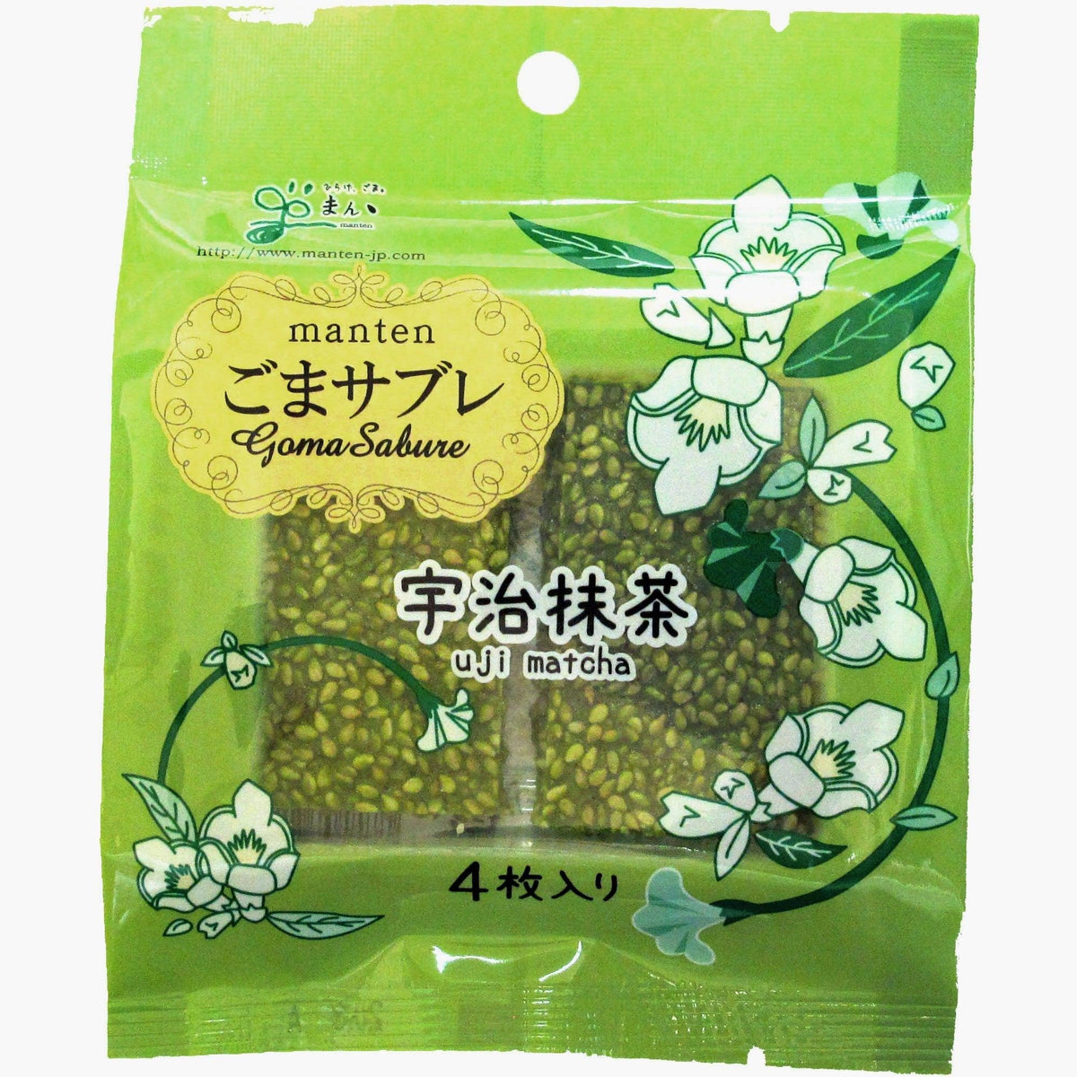 P-1-MTEN-GMASBL-MA1:3-Manten Goma Sabl�� Uji Matcha Sesame Cookies 4 pcs.jpg