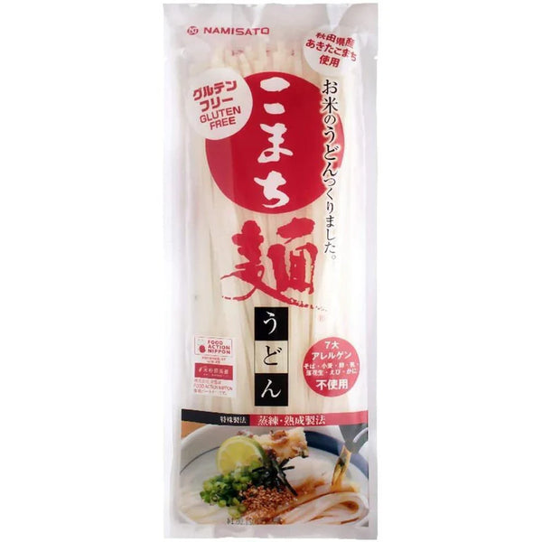 How To Make 30-Minute Vegetarian Udon Noodle Soup Recipe