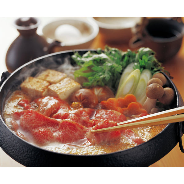P-2-IWCH-SKYPOT-26-Iwachu Sukiyaki Pot Large Size Japanese Cast Iron Pan 26cm.jpg