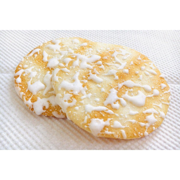 P-2-SNKO-YKIYDO-1:3-Sanko Yuki No Yado Sweet And Salty Senbei Rice Crackers 20 Pieces (Pack of 3).jpg