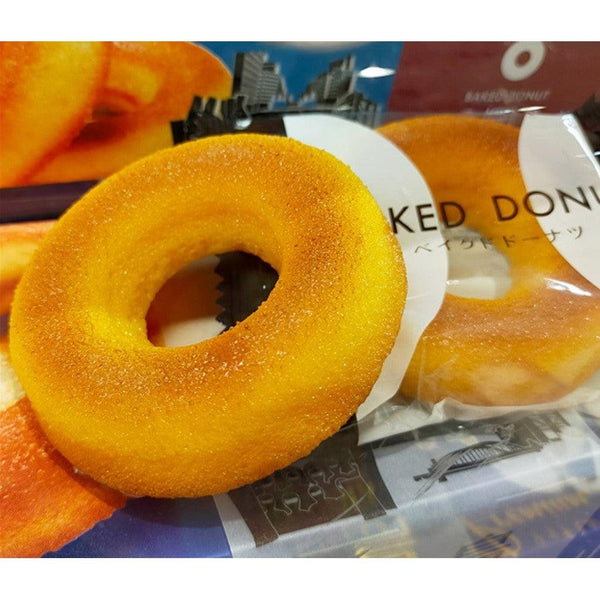 P-3-DJMA-DONMLK-6-Dojima Rich Milk Baked Donut (Premium Milk Doughnut) 6 Pieces.jpg
