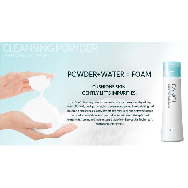 P-3-FNCL-WSHPOW-50:2-FANCL Facial Washing Powder (Pack of 2).jpg