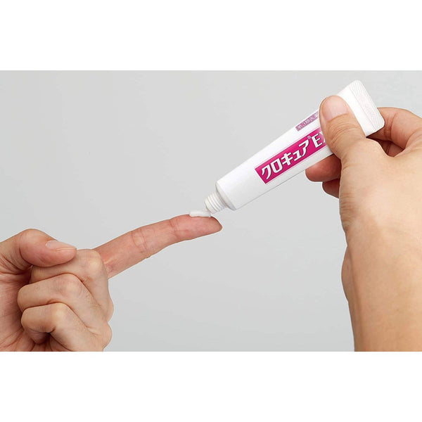 P-3-KBY-KUR-EX-15-Kobayashi Kuro Cure EX Medicated Cream for Dark Skin and Pilaris 15g.jpg