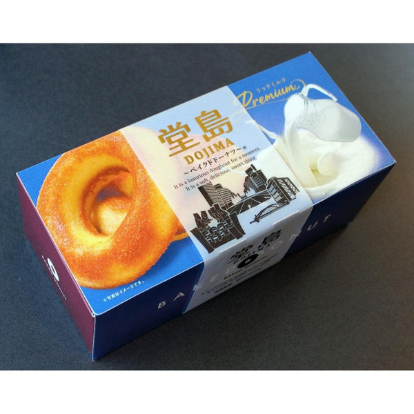 P-4-DJMA-DONMLK-6-Dojima Rich Milk Baked Donut (Premium Milk Doughnut) 6 Pieces.jpg