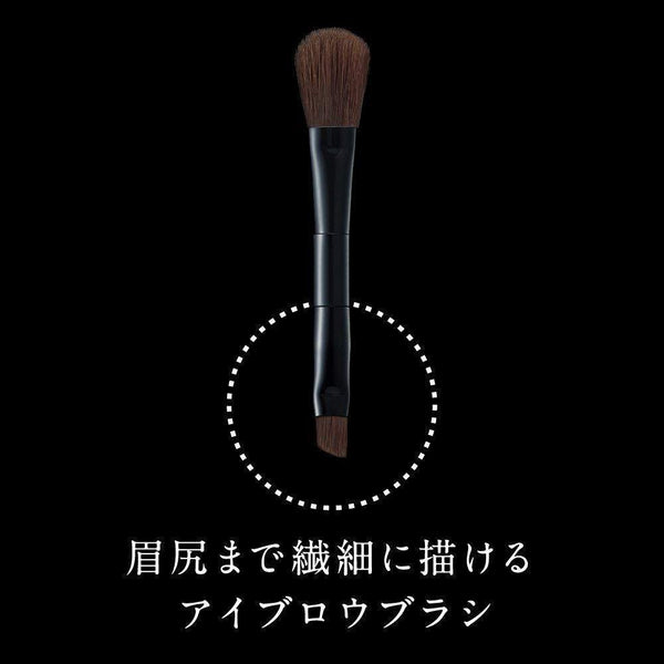 P-6-KNB-KT3-EX4-Kanebo Kate Designing Eyebrow 3D EX-4 Light Brown.jpg