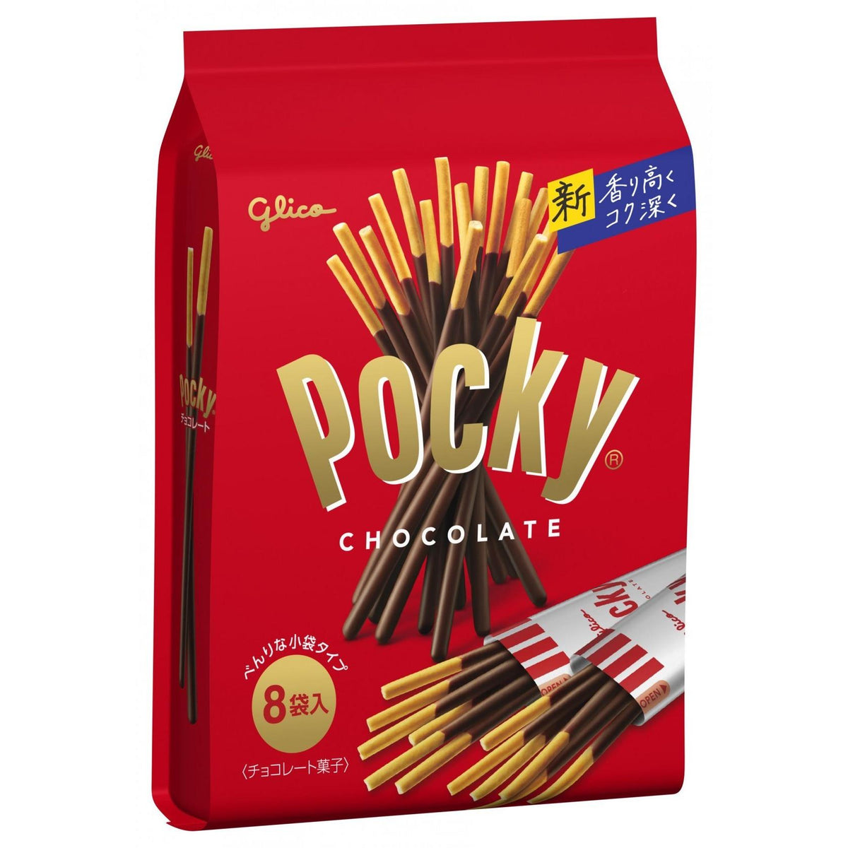 Pocky-Chocolate-Biscuit-Sticks-Sweet-Crunchy-Snack-Pack-of-6-4-2026-02-17T07:24:42.891Z.jpg