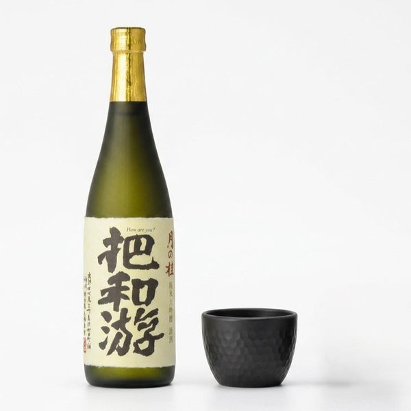 Ptygrace Titanium Hammered Sake Cup Double Wall Insulated 2.7 fl oz