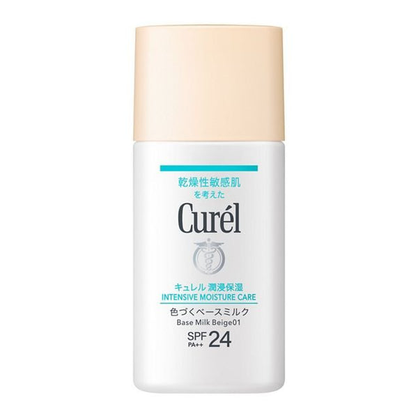 Curel Intensive Moisture Makeup Base Milky Makeup Primer SPF 24 1 fl oz