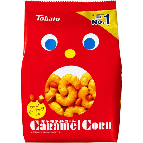 Tohato-Caramel-Corn-Puffs-Original-Flavor-70g-Box-of-12-Bags-3-2026-02-27T08:27:52.299Z.jpg
