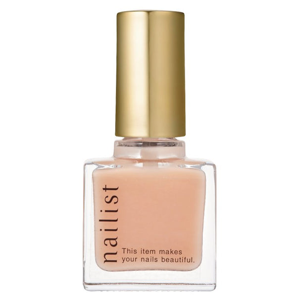 Nailist 5-In-1 Care Coat Polish Quick-Dry Natural Glossy Finish