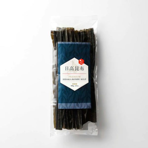 How To Make Kombu Salmon Rolls (Simmered Kelp Rolls)