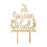 Décoration bois gâteaux Joyeux Noël Scrapcooking - Mathon - 1