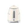 Mini bouilloire 0,8 L 1400 W KLF05CREU crème Smeg - Mathon - 3