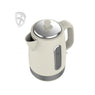 Bouilloire électrique Sunrise 1,7 L 2200W Terraillon - Mathon - 3