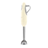 Mixeur plongeant 700 W HBF11CREU crème Smeg - Mathon - 4
