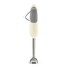 Mixeur plongeant avec accessoires 700 W HBF03CREU crème Smeg - Mathon - 6