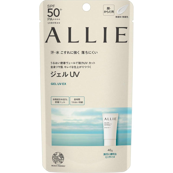 Allie-Gel-Sunscreen-UV-EX-Coral-Reef-Safe-Sunscreen-SPF50+-PA++++-40g-1-2026-06-22T07:19:20.235Z.jpg