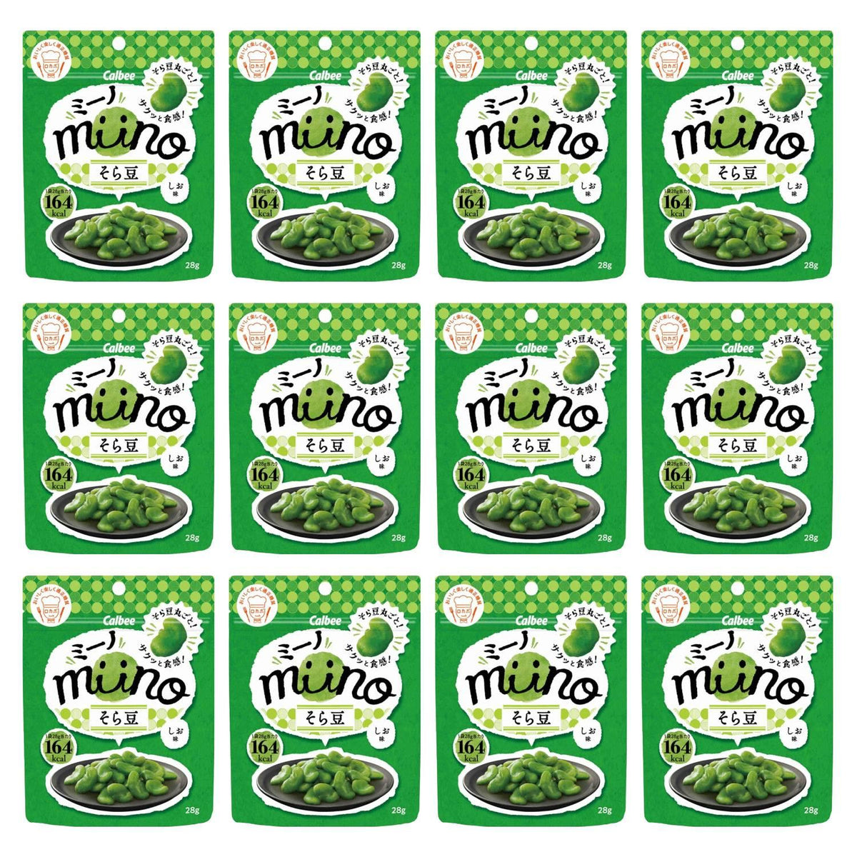 Calbee-Miino-Salted-Green-Broad-Beans-Chips-Pack-of-12-1-2026-02-18T03:51:04.094Z.jpg