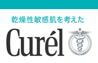 Curél