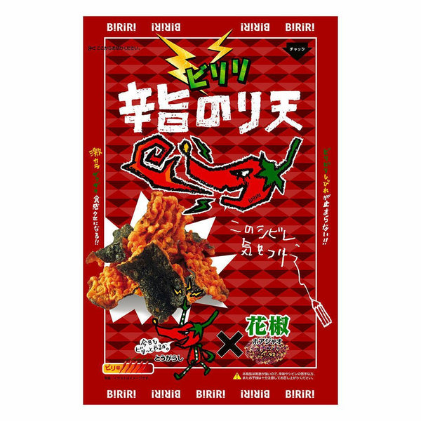 Daiko-Noriten-Biriri-Kun-Spicy-Togarashi-Tempura-Seaweed-Chips-Pack-of-10-1-2025-08-15T08:09:33.651Z.jpg