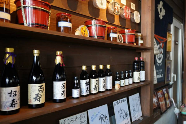 Ishimago