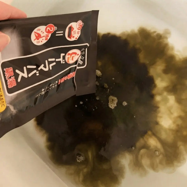 Ishizawa Lab Germanium Warming Bath Salt Black Bath Powder 1.4oz