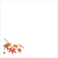 Kamiiso Fall Leaves Tempura Paper Japanese Greaseproof Paper 100 Sheets