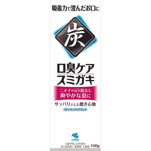 Kobayashi-Sumigaki-Charclean-Japanese-Charcoal-Toothpaste-100g-4-2025-11-18T02:15:51.855Z.jpg