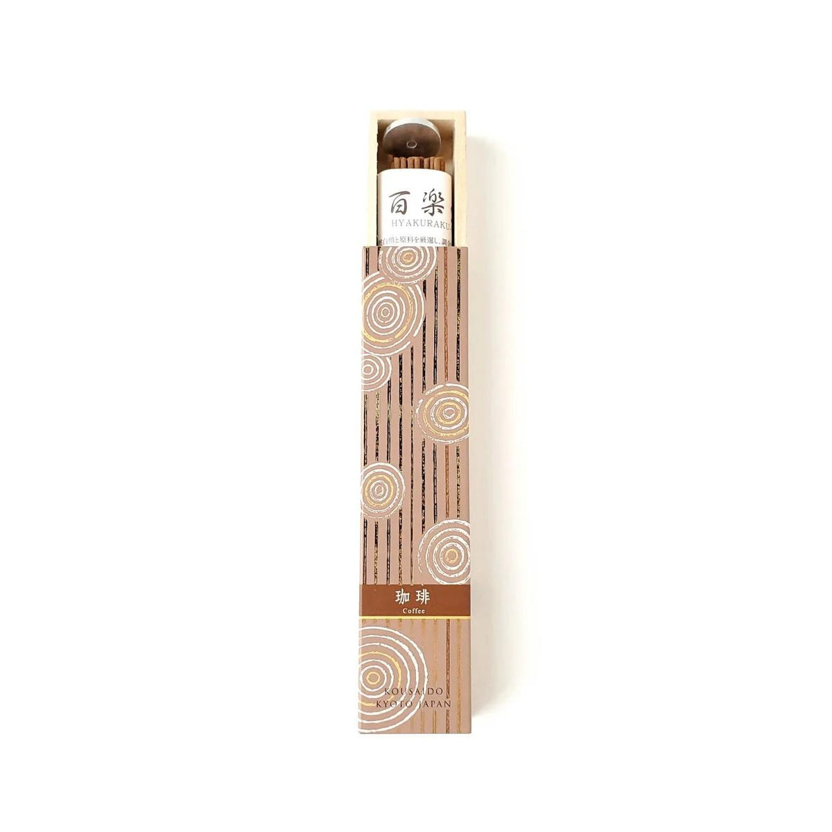 Kousaido-Freshly-Roasted-Coffee-Unique-Scent-Incense-Sticks-40-Sticks-1-2025-05-19T06:42:08.025Z.jpg
