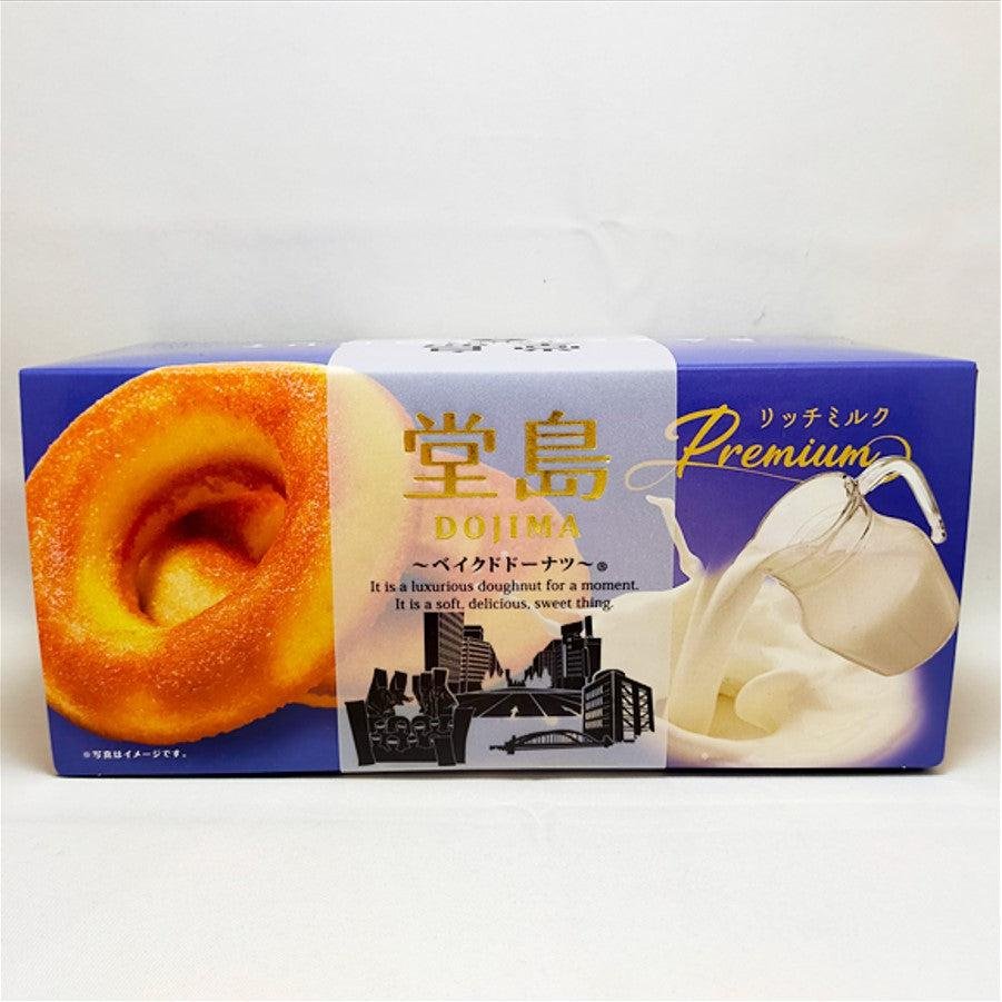 P-1-DJMA-DONMLK-6-Dojima Rich Milk Baked Donut (Premium Milk Doughnut) 6 Pieces.jpg