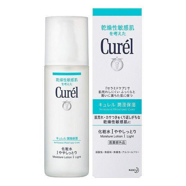 P-1-KAO-CUR-LL-150-Kao Curel Moisture Lotion for Sensitive Skin Light I 150ml.jpg