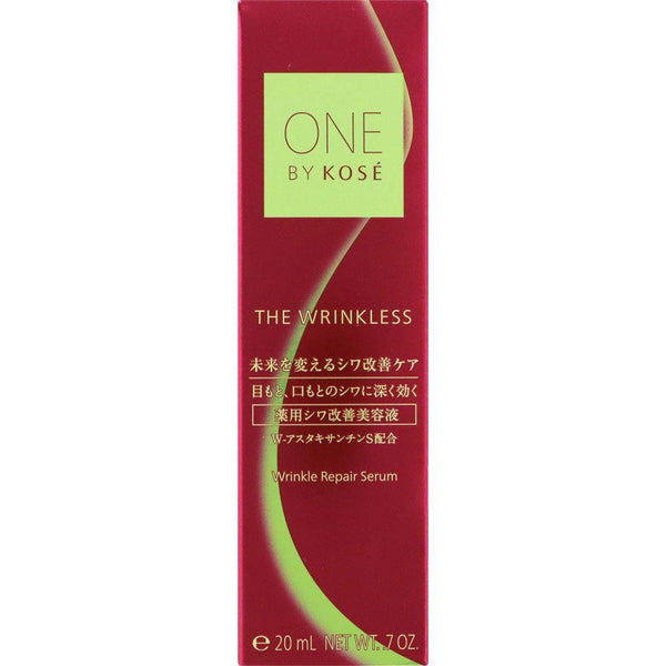 P-3-KOSE-ONESRM-20-Kose One By Kose The Wrinkless Anti-Wrinkle & Whitening Serum 20g.jpg