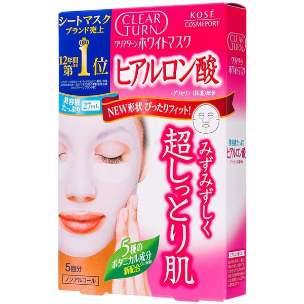 P-7-KOSE-CLTWHT-HA5-Kos�� Clear Turn White Mask Hyaluronic Acid 5 Masks.jpg