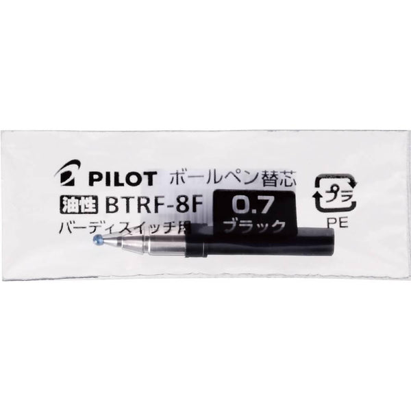 Pilot-Birdie-Switch-Ballpoint-Pen-Refill-0-7mm-Black-BTRF-8F-B-2-2026-03-30T11:21:53.015Z.jpg