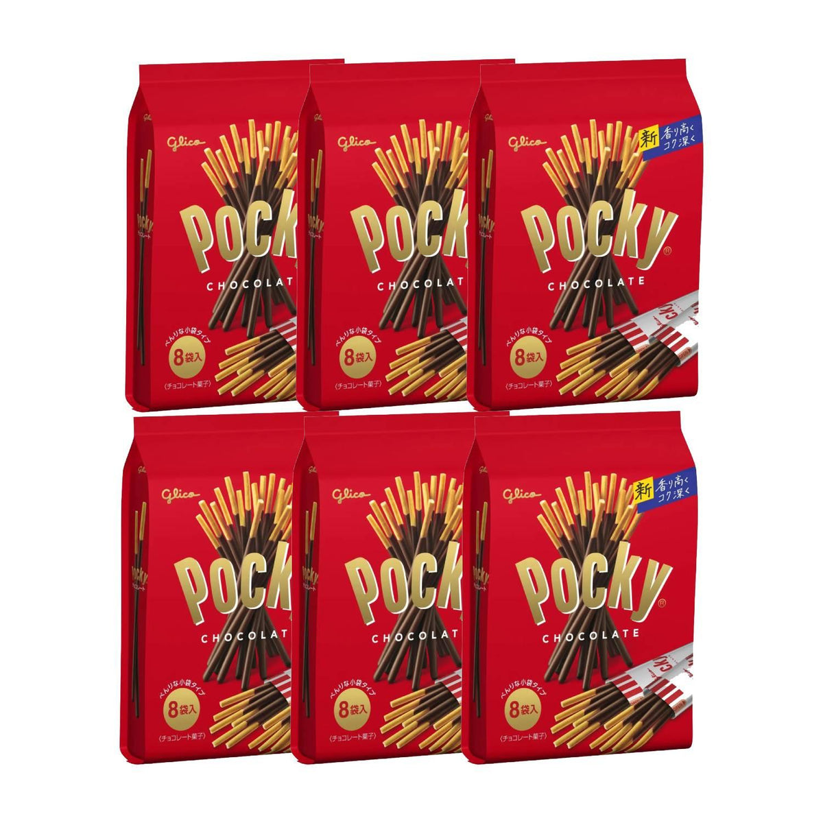 Pocky-Chocolate-Biscuit-Sticks-Sweet-Crunchy-Snack-Pack-of-6-1-2026-02-17T07:24:42.891Z.jpg