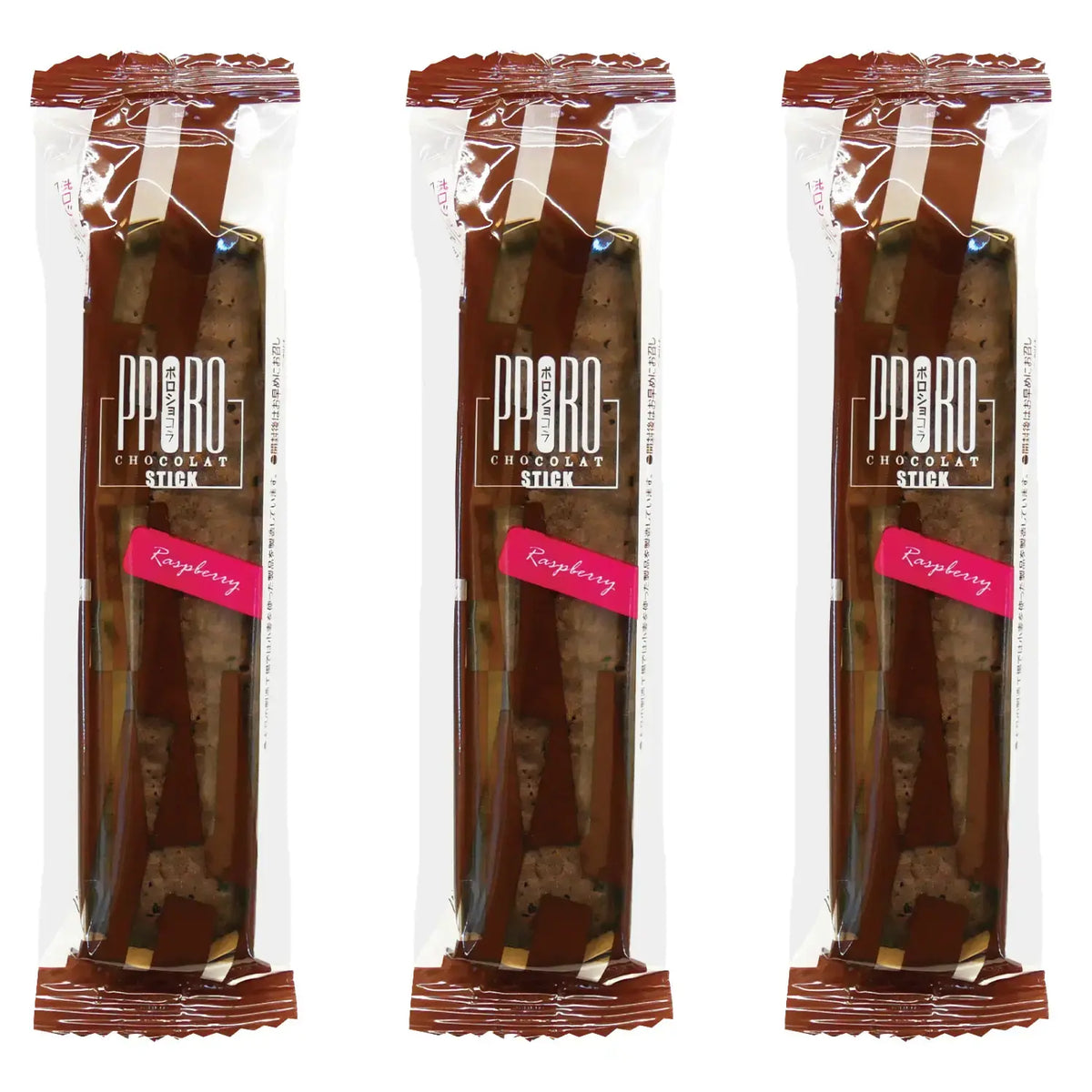 Poro-Chocolat-Stick-Raspberry-and-Chocolate-Brownie-Cake-Pack-of-3-1-2026-02-26T04:03:57.027Z.webp