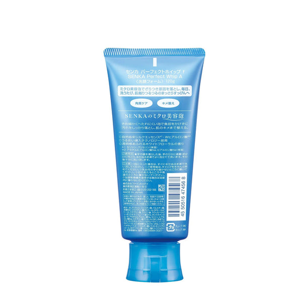 Senka-Perfect-Whip-Cleansing-Foam-Pack-of-2-3-2025-08-24T23:06:17.585Z.jpg