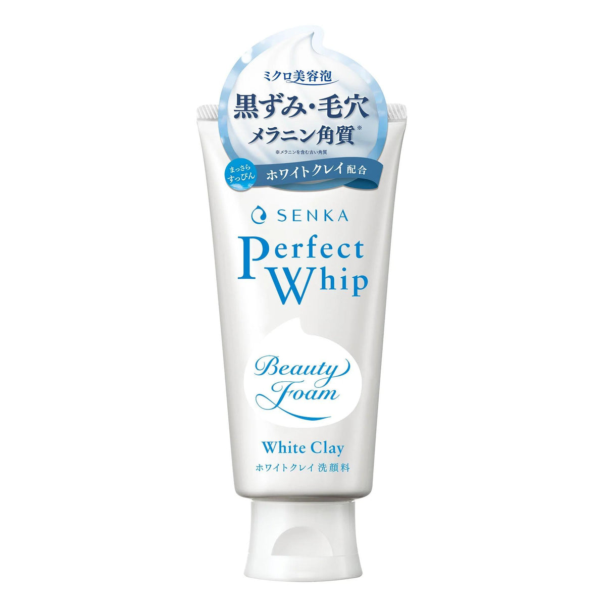 Senka-Perfect-Whip-White-Clay-Pore-Cleanser-120g-1-2025-08-25T00:39:56.477Z.jpg