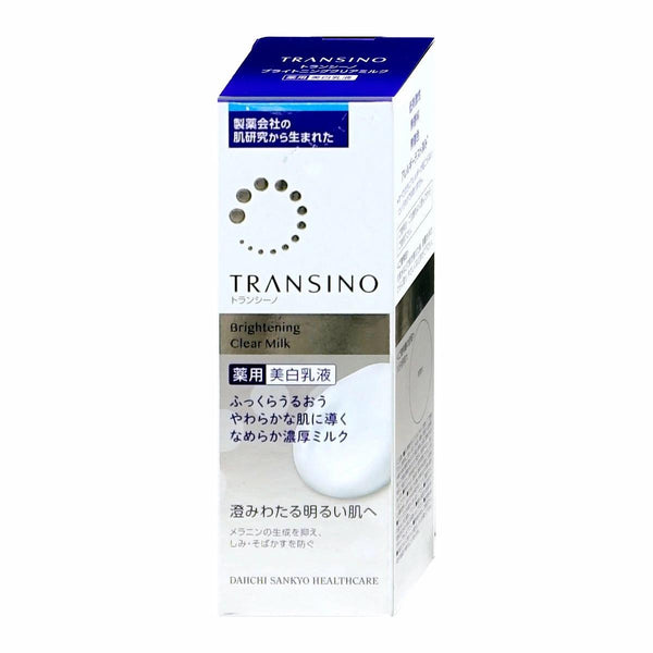 Transino-Brightening-Clear-Milk-Ex-100ml-2-2025-06-17T23:29:45.154Z.jpg