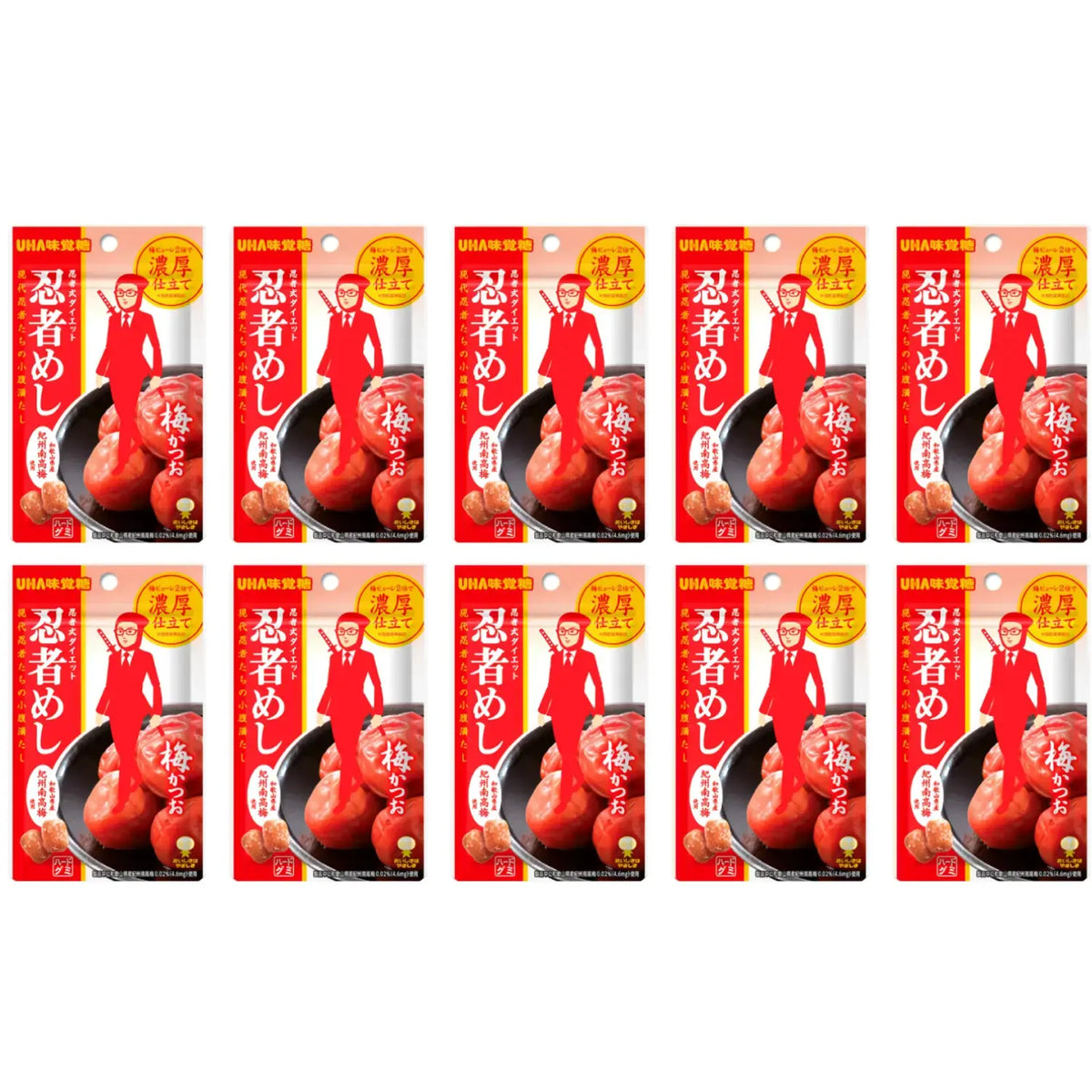UHA-Mikakuto-Ninja-Meshi-Ume-Katsuo-Japanese-Plum-Bonito-Candy-20g-x-10-Bags-1-2026-02-26T05:29:45.490Z.webp
